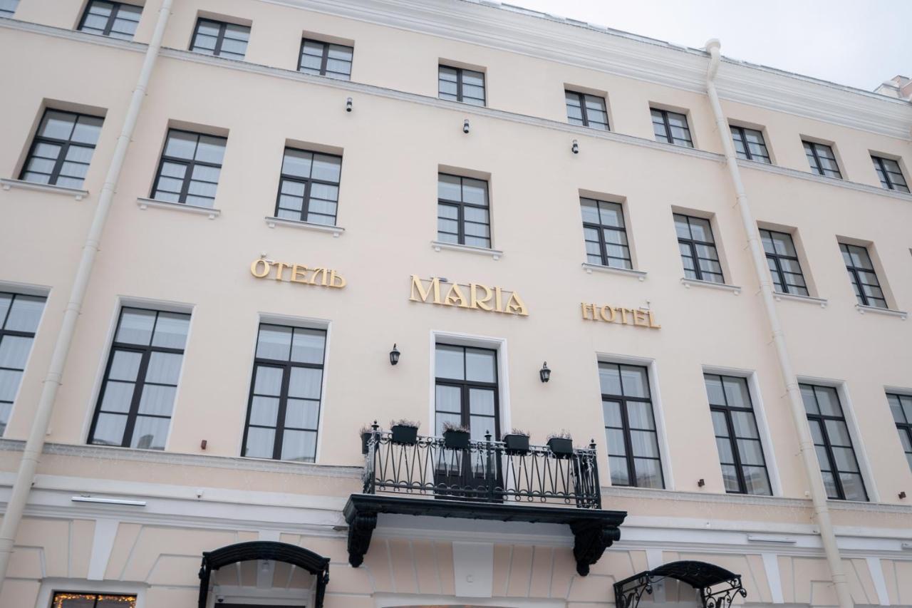 Maria Hotel St. Petersburg เซนต์ปีเตอร์สเบิร์ก ภายนอก รูปภาพ